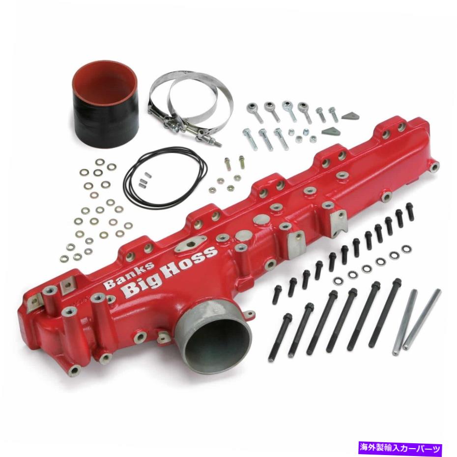 Intake Manifold Banks Power42747 Racing Intakeマニホールド適合03-07 RAM 2500 RAM 3500 Banks Power 42747 Racing Intake Manifold Fits 03-07 Ram 2500 Ram 3500【並行輸入品】