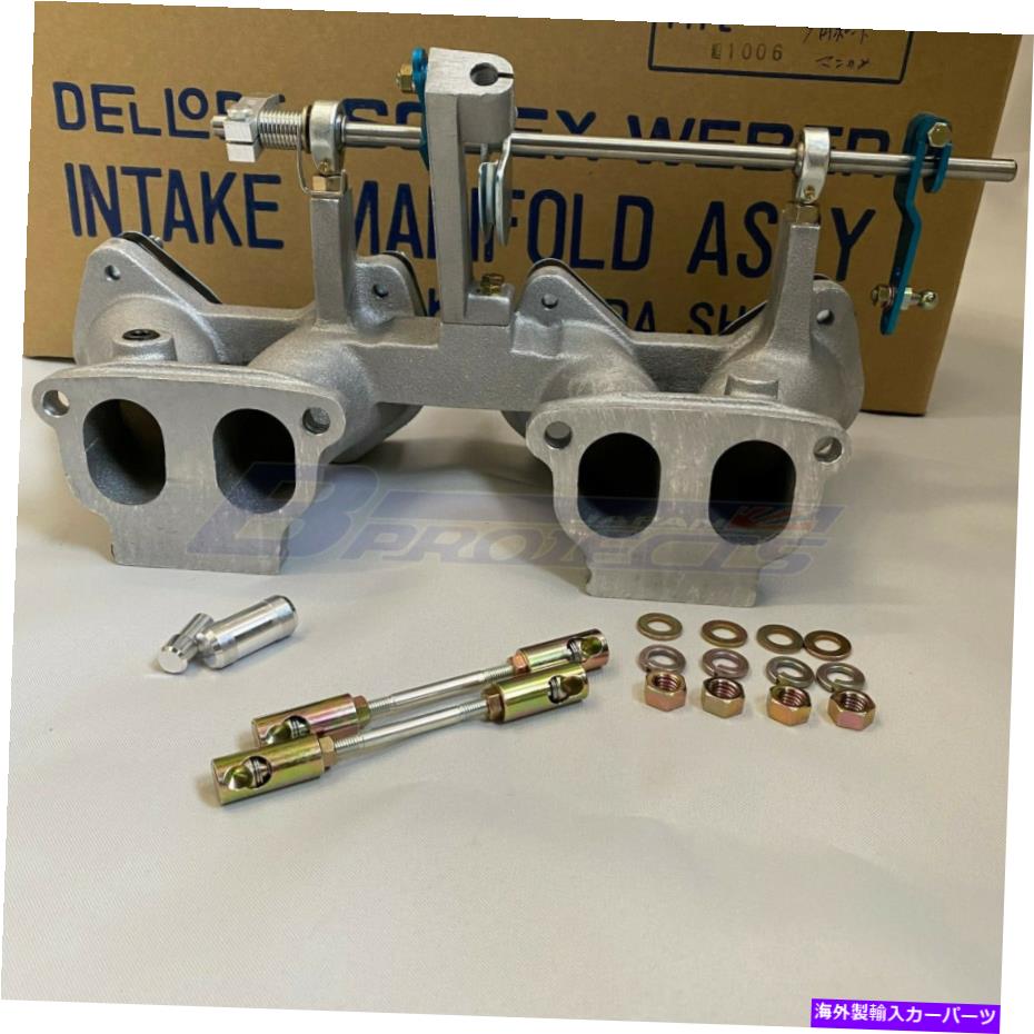 Intake Manifold Datsun 1200 TSサニー楕円形の港付けマニホールド（日産B110 B310 B120 A12の場合） DATSUN 1200 TS Sunny Oval Ports Intake Manifold (For NISSAN B110 B310 B120 A12)【並行輸入品】｜Us Custom Parts Shop USDM