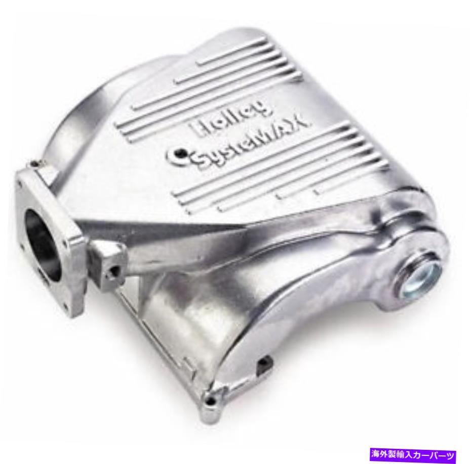 Intake Manifold Holley 300-74S Systemax Upper Intake Manifoldshiny Fits 86-95 Ford 5.0 Holley 300-74S SysteMAX Upper Intake Manifold Shiny Fits 86-95 Ford 5.0【並行輸入品】