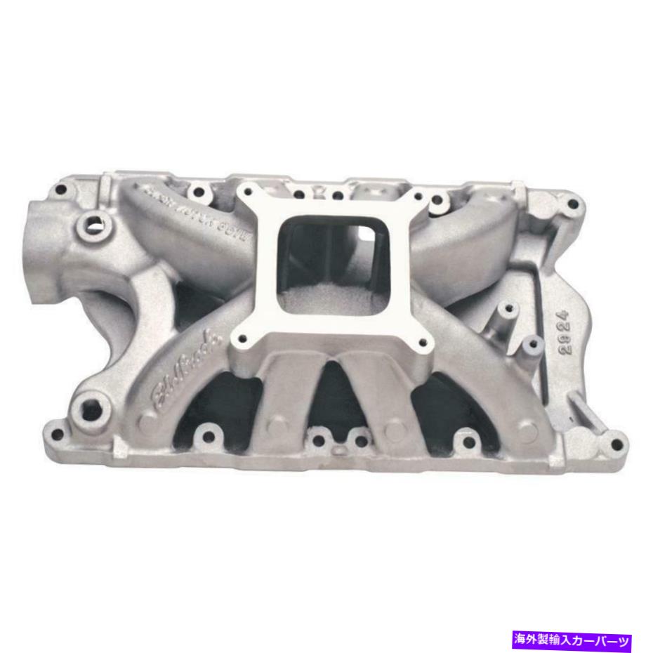 Intake Manifold エンジンインテークマニホールドに適合フォードスモールブロックウィンザー：351（5.8L）-2924 Edelbroc Engine Intake Manifold Fits Ford Small-Block Windsor:351 (5.8L) -- 2924 Edelbroc【並行輸入品】