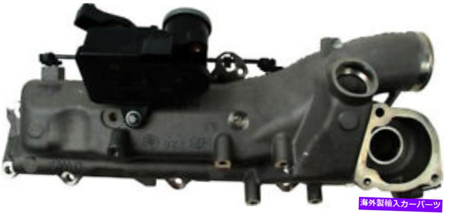 Intake Manifold 吸気マニホールドIMC 144 33058 001 Intake Manifold IMC 144 33058 001【並行輸入品】｜Us Custom Parts Shop USDM
