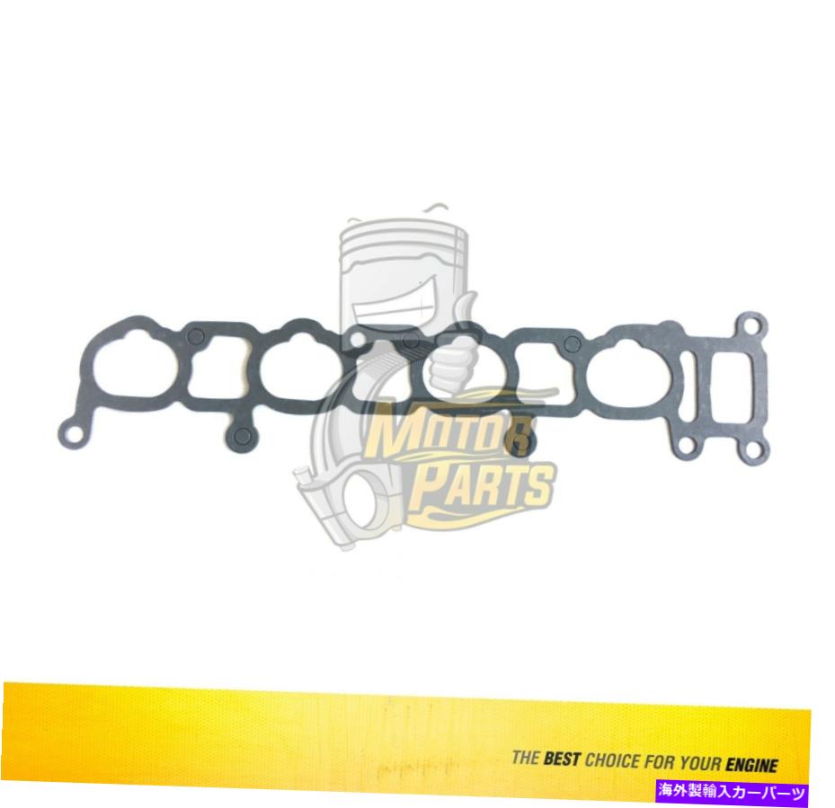 Intake Manifold クライスラーCirrus Dodge Neon 2.0Lの吸気マニホールドガスケット Intake Manifold Gasket For Chrysler Cirrus Dodge Neon 2.0L【並行輸入品】