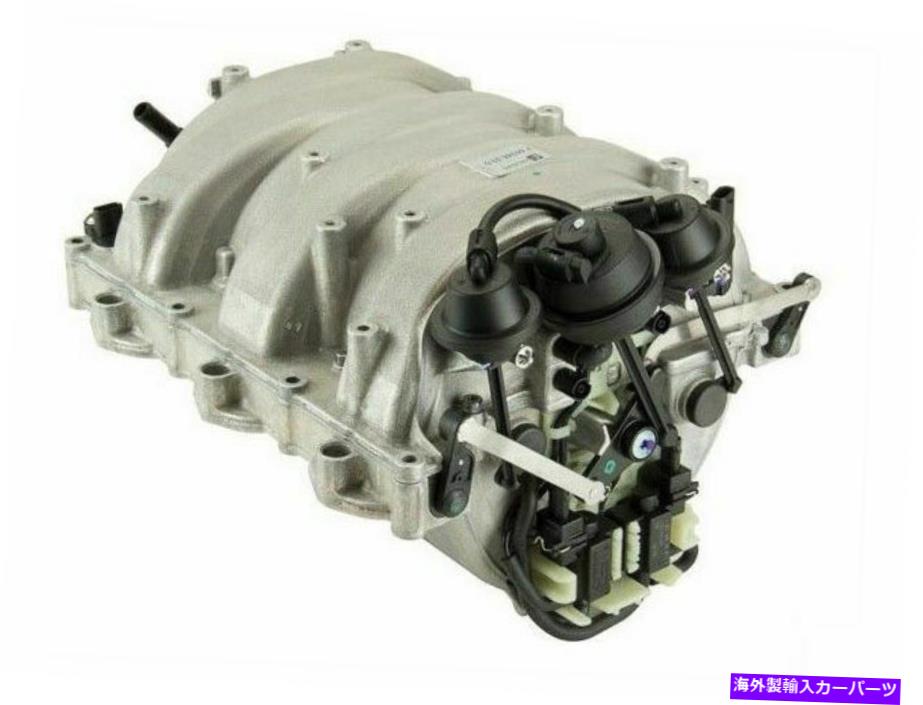 Intake Manifold 2007-2008向けDodge Sprinter 3500 Intake Manifold Pierburg 16763kr 3.5L V6 For 2007-2008 Dodge Sprinter 3500 Intake Manifold Pierburg 16763KR 3.5L V6【並行輸入品】|Us Custom Parts Shop USDM