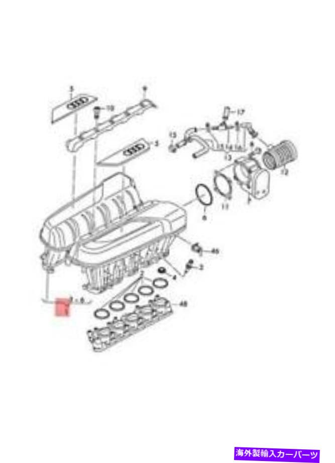 Intake Manifold 本物のアウディR8 4S3 4S9 4SP 4SR吸気マニホールド07L133185AD Genuine AUDI R8 4S3 4S9 4SP 4SR Intake Manifold 07L133185AD【並行輸入品】｜Us Custom Parts Shop USDM
