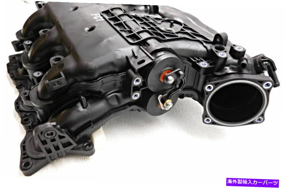 Intake Manifold 2020-2021 Hyundai Palisade sel oem 3.8L上部エンジン吸気マニホールド292103CFC1 2020-2021 Hyundai Palisade SEL OEM 3.8L Upper Engine Intake Manifold 292103CFC1【並行輸入品】