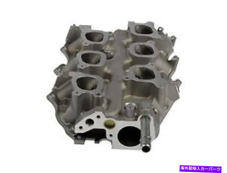 Intake Manifold 615 477下部アルミニウム摂取マニホールド 615 477 Lower Aluminum Intake Manifold【並行輸入品】
