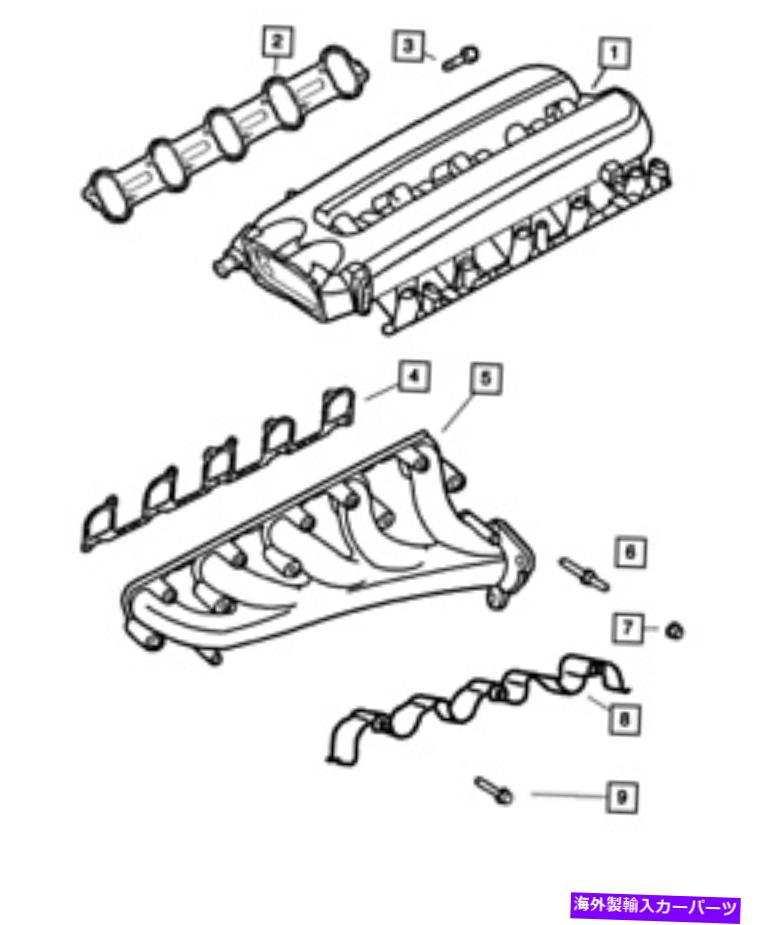 Intake Manifold 本物のモーパール吸気マニホールド5037192AG Genuine MOPAR Intake Manifold 5037192AG【並行輸入品】
