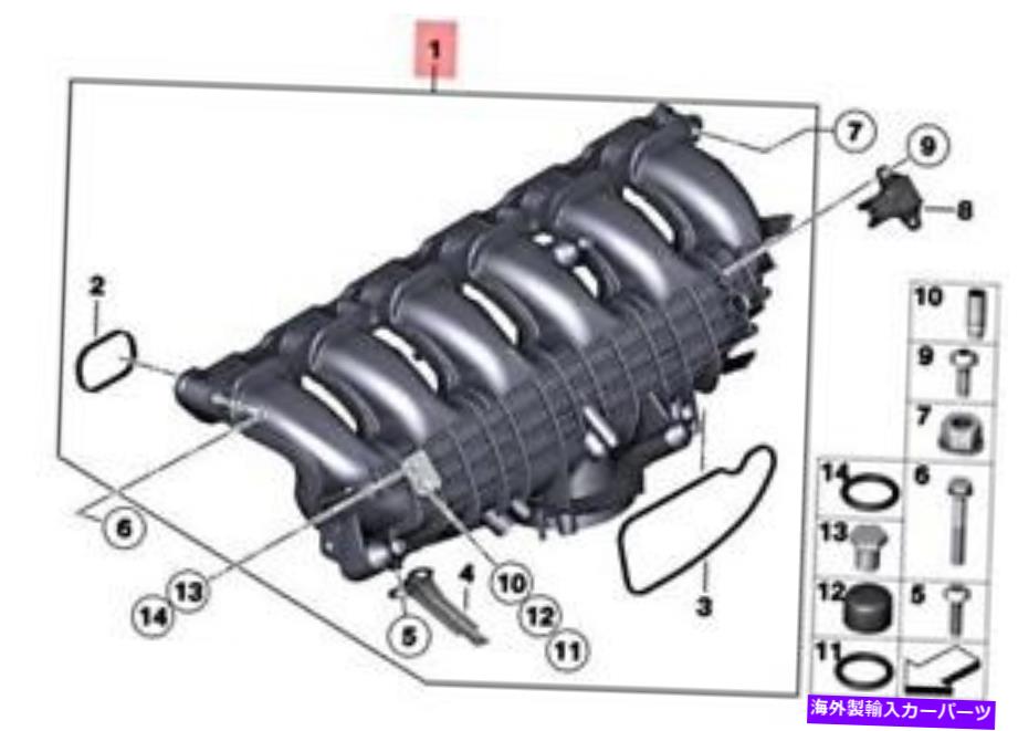 Intake Manifold 本物のBMW MOS F82 M4 GT4クーペ吸気マニホールドシステム11618429442 Genuine BMW MOS F82 M4 GT4 Coupe INTAKE MANIFOLD SYSTEM 11618429442【並行輸入品】