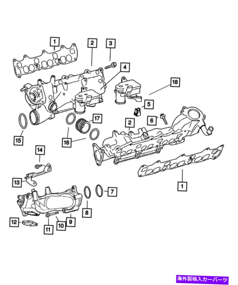 Intake Manifold 本物のモーパール吸気マニホールドプレナムは68030168AAを残しました Genuine MOPAR Intake Manifold Plenum Left 68030168AA【並行輸入品】 133,210円