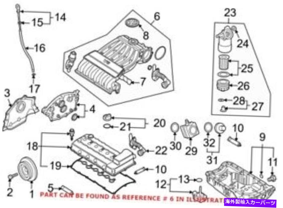 Intake Manifold フォルクスワーゲンのための本物のOEMエンジン吸気マニホールド03H133185K Genuine OEM Engine Intake Manifold for Volkswagen 03H133185K【並行輸入品】