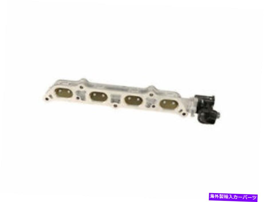 Intake Manifold 09-12の吸気マニホールドの低い日産セントラ2.0l 4 cyl yq37w8アダプター本物 Lower Intake Manifold For 09-12 Nissan Sentra 2.0L 4 Cyl YQ37W8 Adapter Genuine【並行輸入品】
