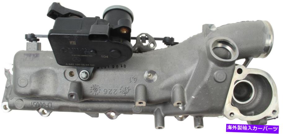 Intake Manifold メルセデスベンツ6420900637の本物のエンジン吸気マニホールド Genuine Engine Intake Manifold for Mercedes-Benz 6420900637【並行輸入品】