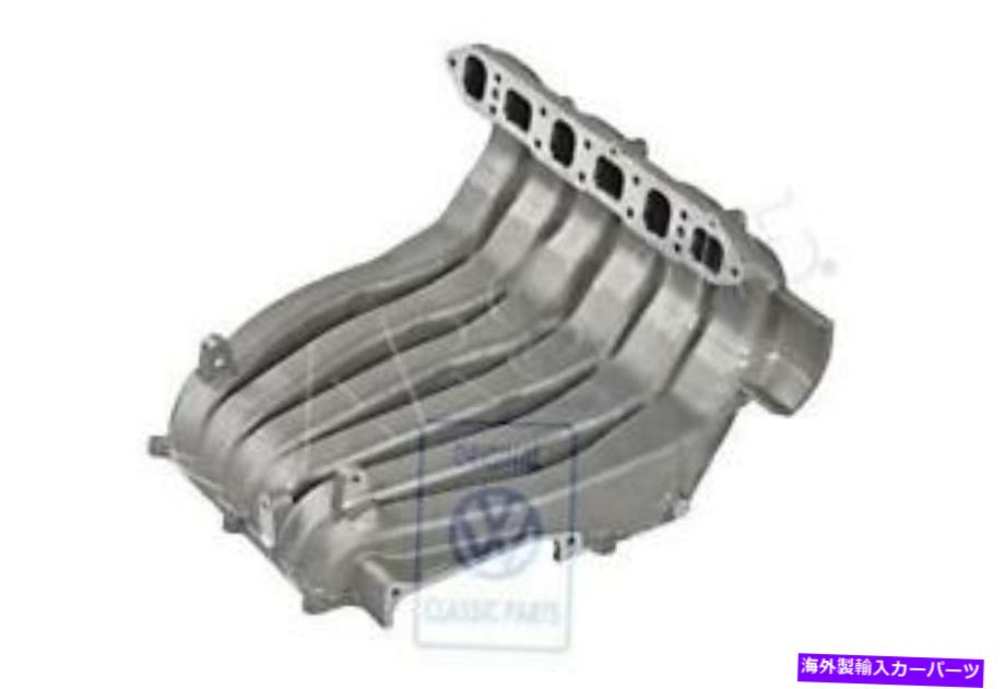 Intake Manifold 本物のVW Eurovan Transporter Intake Manifold下部パート022133202G Genuine VW Eurovan Transporter Intake Manifold Lower Part 022133202G【並行輸入品】