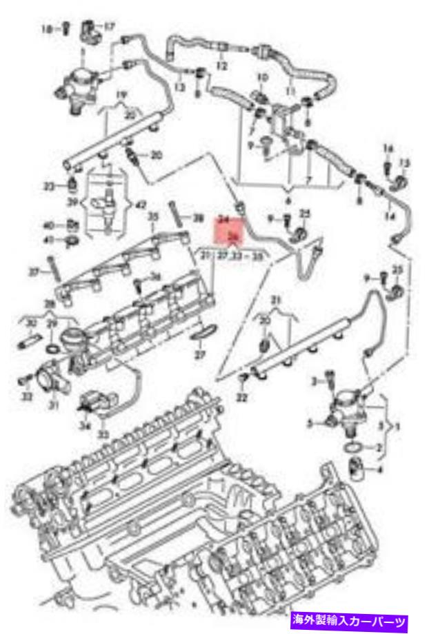 Intake Manifold 本物の吸気マニホールド下部部分右079133110bn Genuine Intake Manifold Lower Part Right 079133110BN【並行輸入品】
