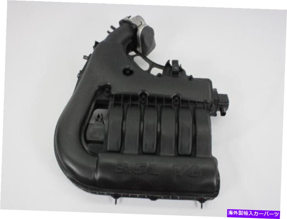 Intake Manifold エンジン吸気マニホールド-S、VIN：Vアッパーモーパー04591863am Engine Intake Manifold-S, VIN: V Upper Mopar 04591863AM【並行輸入品】