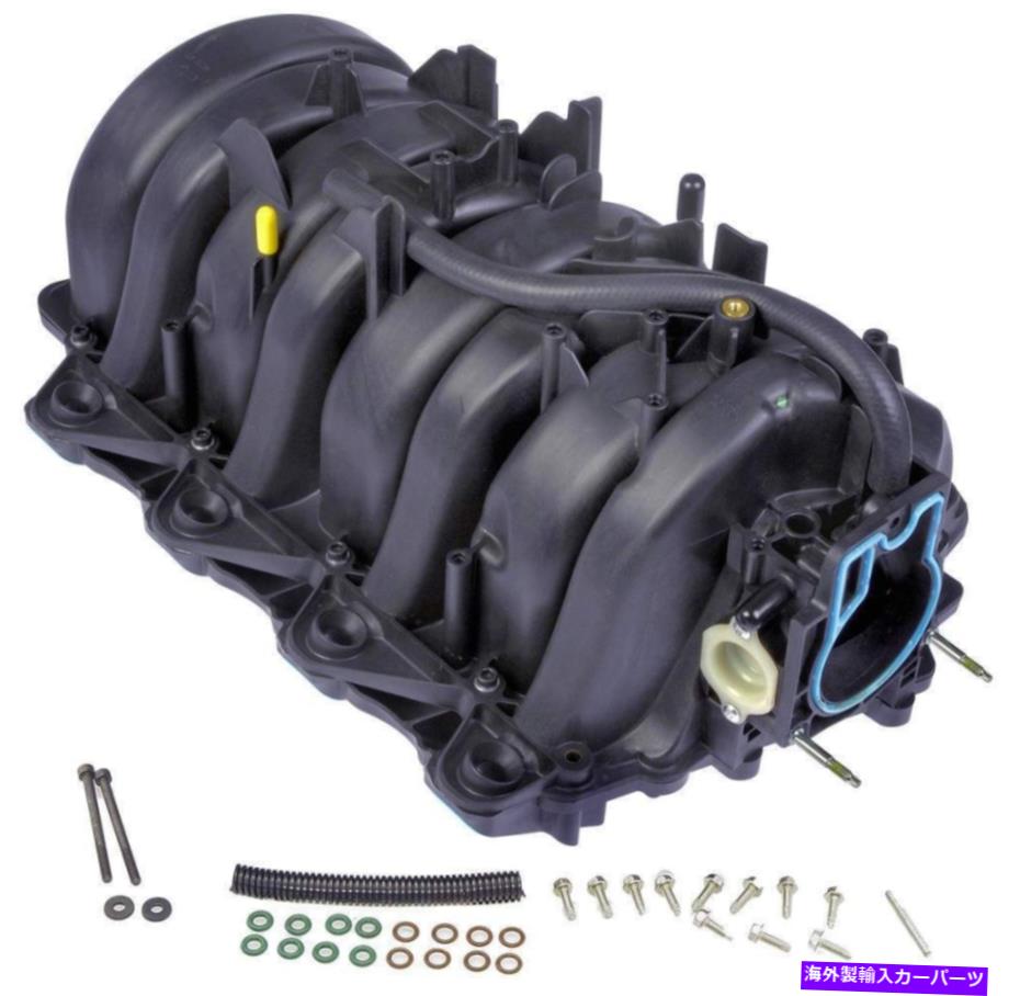 Intake Manifold エンジン摂取マニホールド上部ドーマン615-183 Engine Intake Manifold Upper Dorman 615-183【並行輸入品】|Us Custom Parts Shop USDM