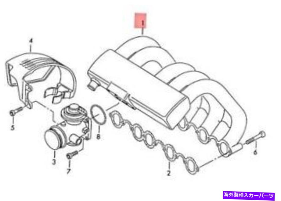 Intake Manifold 本物のVW LT 4x4 2DA吸気マニホールド074129709L Genuine VW LT 4x4 2DA Intake Manifold 074129709L【並行輸入品】