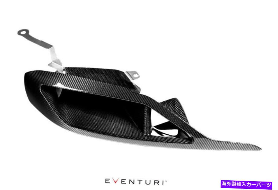 Intake Manifold トヨタA90スープラブラックカーボンヘッドランプダクトのためのEventuri Eventuri for Toyota A90 Supra Black Carbon Headlamp Duct【並行輸入品】