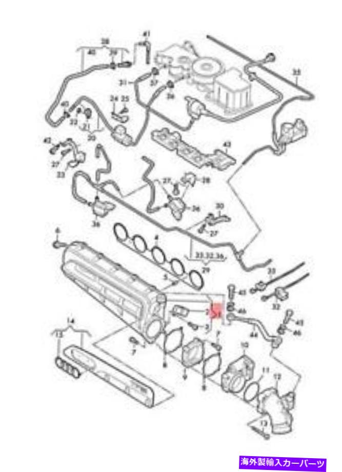 Intake Manifold 本物のアウディアウディTTRSクーペロード。吸気マニホールド - 上部07K133201AL Genuine AUDI Audi TTRS Coupe Road. Intake Manifold - Upper Part 07K133201AL【並行輸入品】｜Us Custom Parts Shop USDM