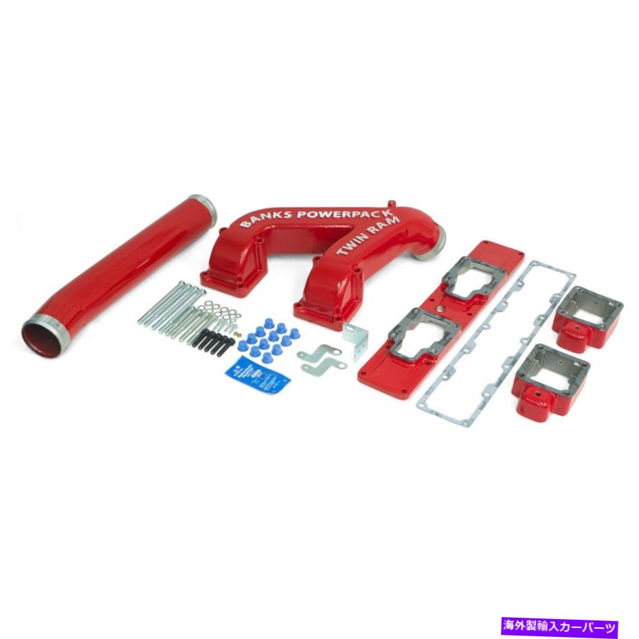 Intake Manifold Banks Power42710 Twin-Ram Intakeマニホールドフィット94-98 RAM 2500 RAM 3500 Banks Power 42710 Twin-Ram Intake Manifold Fits 94-98 Ram 2500 Ram 3500【並行輸入品】