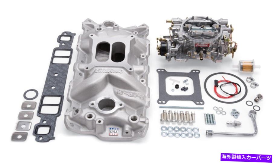 Intake Manifold Edelbrock 2021シングルクアッドマニホールドおよび炭水化物キット Edelbrock 2021 Single-Quad Manifold And Carb Kit【並行輸入品】