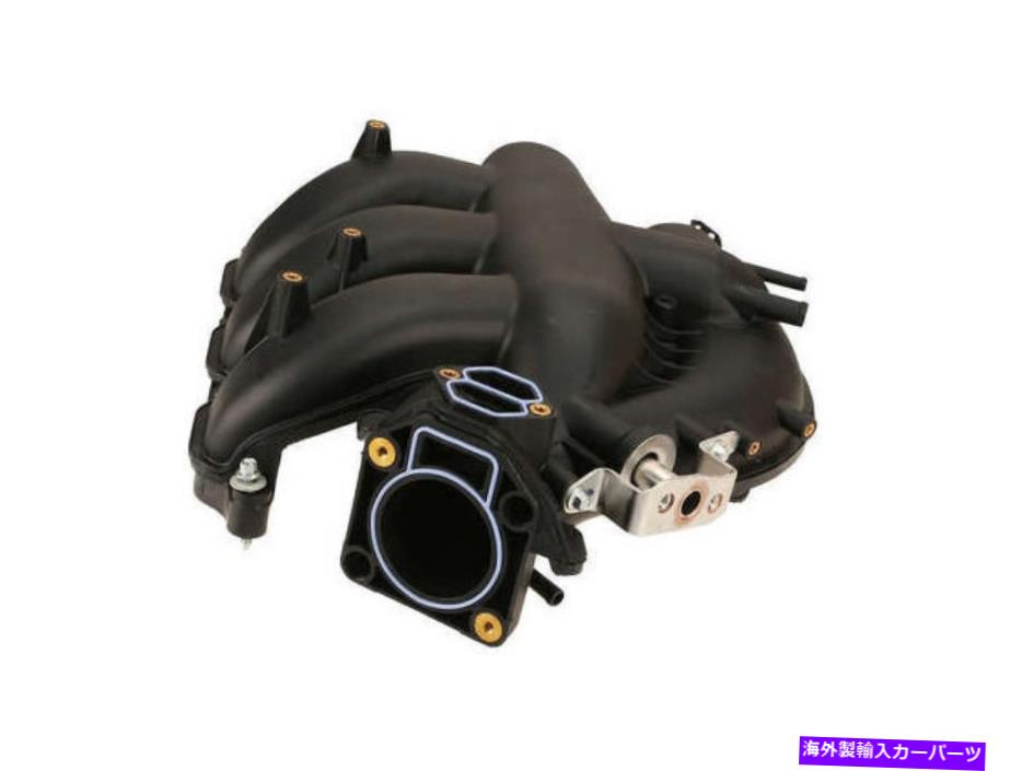 Intake Manifold 2011-2017の日産クエスト吸気マニホールドアッパー純粋な82799RH 2012 2013 2014 For 2011-2017 Nissan Quest Intake Manifold Upper Genuine 82799RH 2012 2013 2014【並行輸入品】