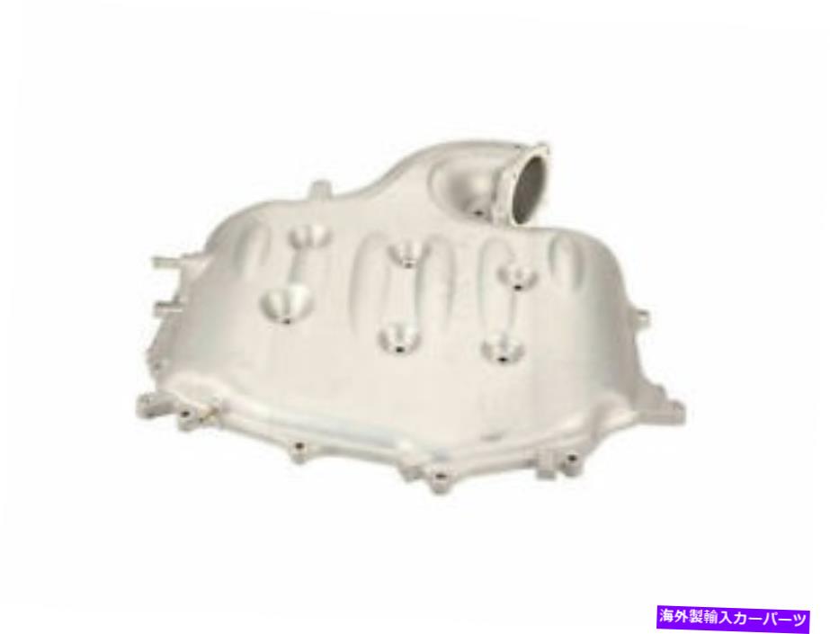 Intake Manifold 上部の本物の吸気マニホールドは、Infiniti FX35 2003-2008 32rrgnに適合します Upper Genuine Intake Manifold fits Infiniti FX35 2003-2008 32RRGN【並行輸入品】