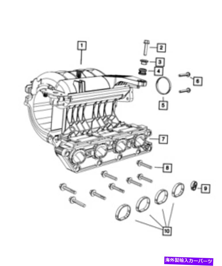 Intake Manifold 本物のモーパール吸気マニホールド4892998AB Genuine MOPAR Intake Manifold 4892998AB【並行輸入品】｜Us Custom Parts Shop USDM