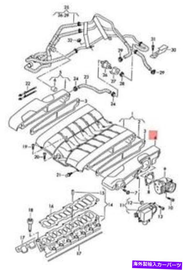 Intake Manifold 本物のVW Phaeton 3D1 3D2 3D3 3D4 3D6 3D7 3D8吸気マニホールド左07C133263S Genuine VW Phaeton 3D1 3D2 3D3 3D4 3D6 3D7 3D8 Intake Manifold Left 07C133263S【並行輸入品】