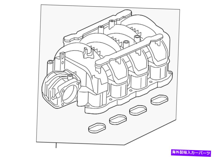 Intake Manifold 本物の日産吸気マニホールド14001-EZ30C Genuine Nissan Intake Manifold 14001-EZ30C【並行輸入品】｜Us Custom Parts Shop USDM