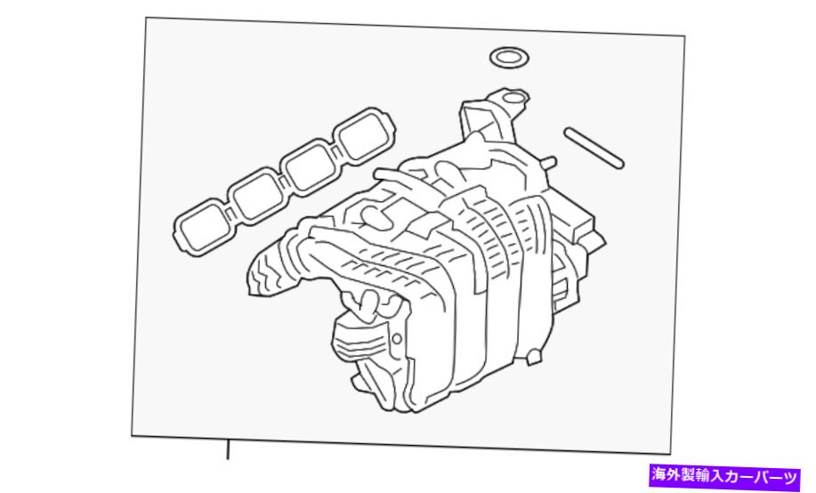 Intake Manifold 本物の日産吸気マニホールド14001-6CA0C Genuine Nissan Intake Manifold 14001-6CA0C【並行輸入品】