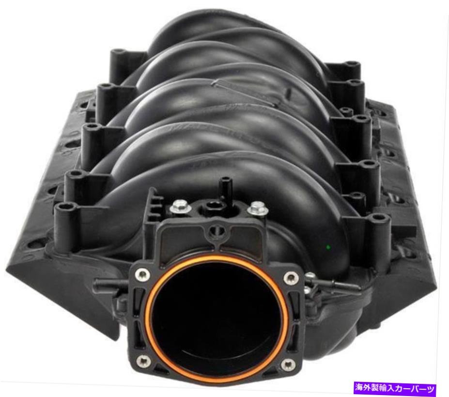 Intake Manifold ドーマン615-901上部吸気マニホールド、シボレーLS2 Dorman 615-901 Upper intake manifold, Chevy LS2【並行輸入品】