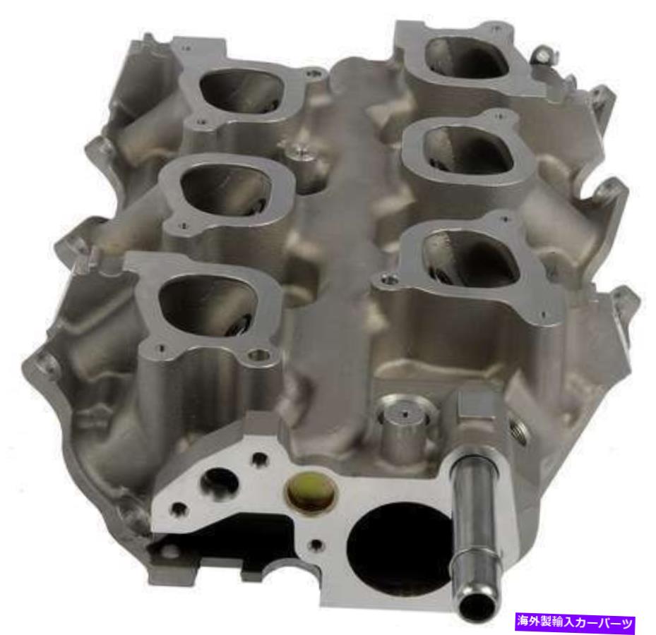 Intake Manifold 1999年から2000年のフォードウィンドスターのエンジン摂取量の低いマニホールド-615-477-aeドーマン - Lower Engine Intake Manifold for 1999-2000 Ford Windstar -- 615-477-AE Dorman -【並行輸入品】
