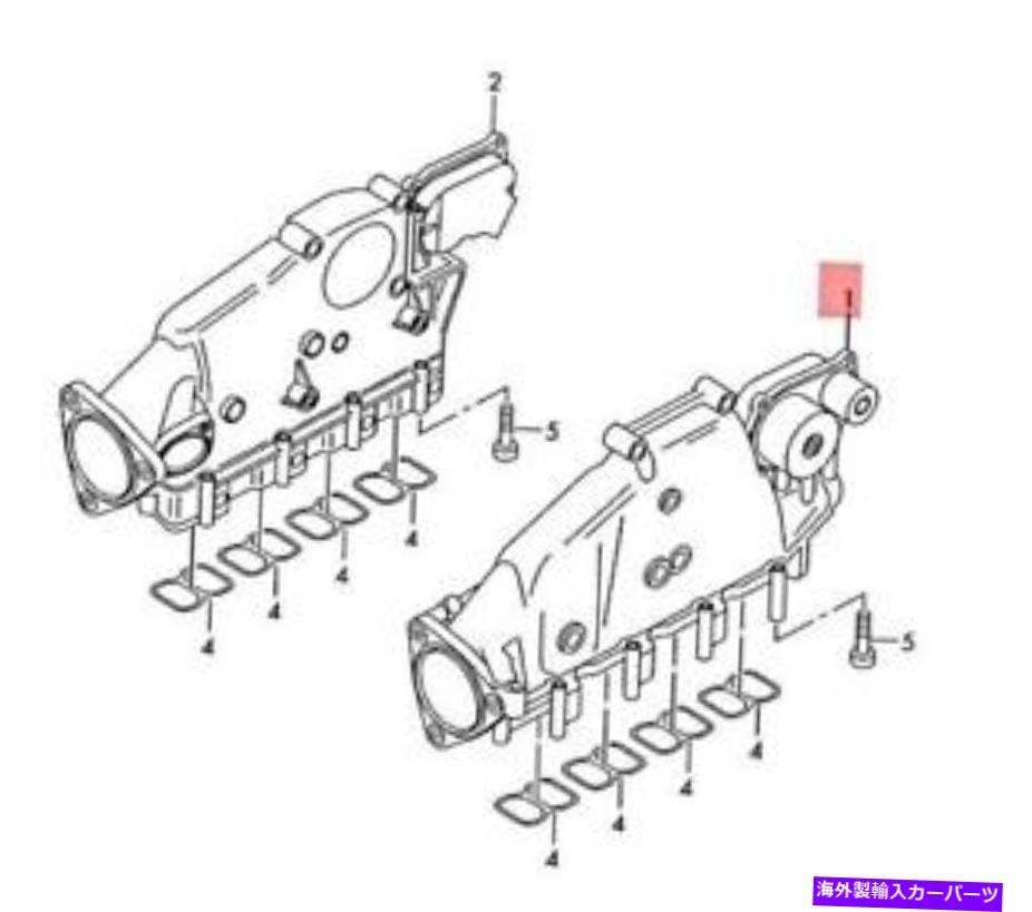 Intake Manifold 本物のアウディA8 S8 Quattro 4E2 4E8 INTAKE MAN 057129712 Genuine AUDI A8 S8 quattro 4E2 4E8 Intake Man 057129712【並行輸入品】