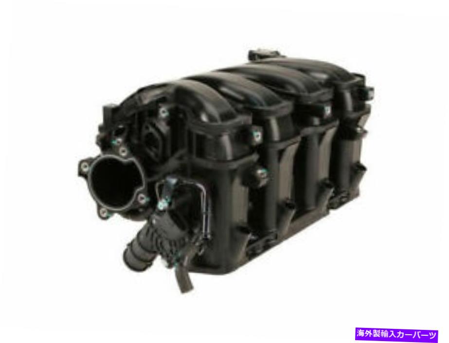 Intake Manifold 2011年から2013年の摂取マニホールドKia Sorento 2012 v164jb Intake Manifold For 2011-2013 Kia Sorento 2012 V164JB【並行輸入品】