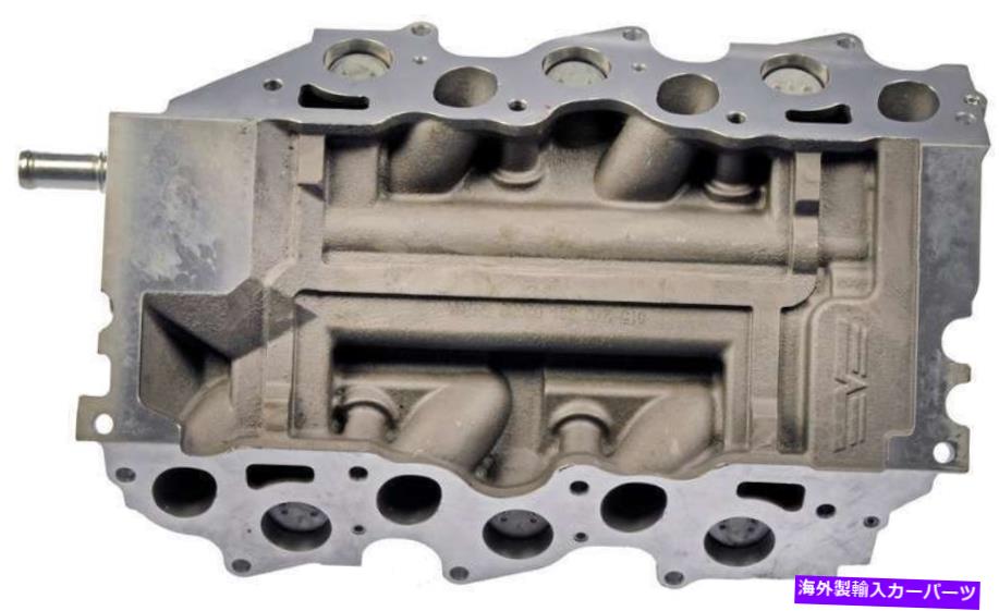 Intake Manifold 低エンジン吸気マニホールドフィット2003フォードE-150クラブワゴン4.2L V6ガスOHV Lower Engine Intake Manifold Fits 2003 Ford E-150 Club Wagon 4.2L V6 GAS OHV【並行輸入品】 138,765円