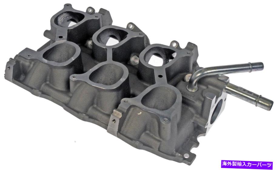 Intake Manifold エンジン摂取マニホールド下部ドーマン615-275 Engine Intake Manifold Lower Dorman 615-275【並行輸入品】|Us Custom Parts Shop USDM