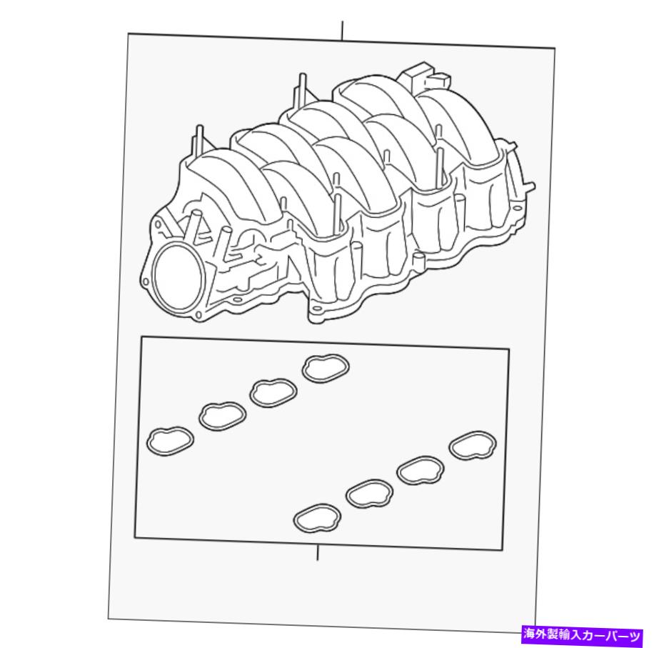 Intake Manifold 本物のフォード吸気マニホールドGR3Z-9424-C Genuine Ford Intake Manifold GR3Z-9424-C【並行輸入品】｜Us Custom Parts Shop USDM