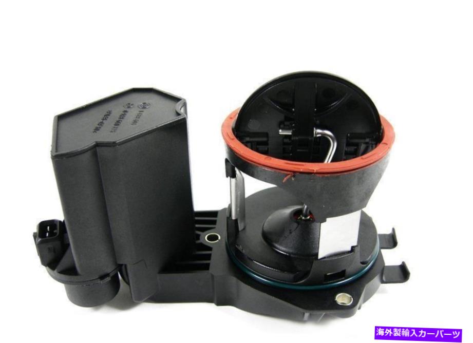 Intake Manifold 新しい本物のBMWガソリンエアiIntakeマニホールドフラップアジャスターユニットディサバルブ NEW GENUINE BMW PETROL AIR IINTAKE MANIFOLD FLAP ADJUSTER UNIT DISA VALVE【並行輸入品】