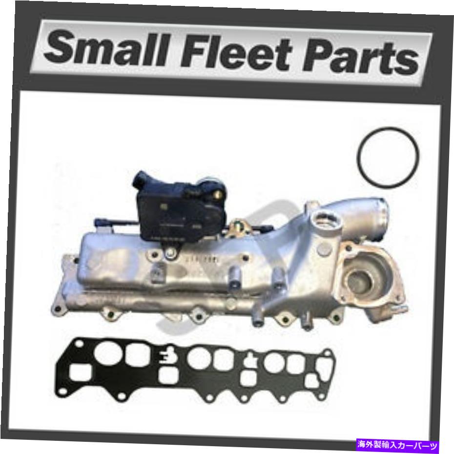 Intake Manifold スプリンターインテークマニホールド右右旋回式リーナーとスワールバルブとガスケット Sprinter Intake Manifold Right Fits Dodge Freightliner w/Swirl Valve & Gaskets【並行輸入品】