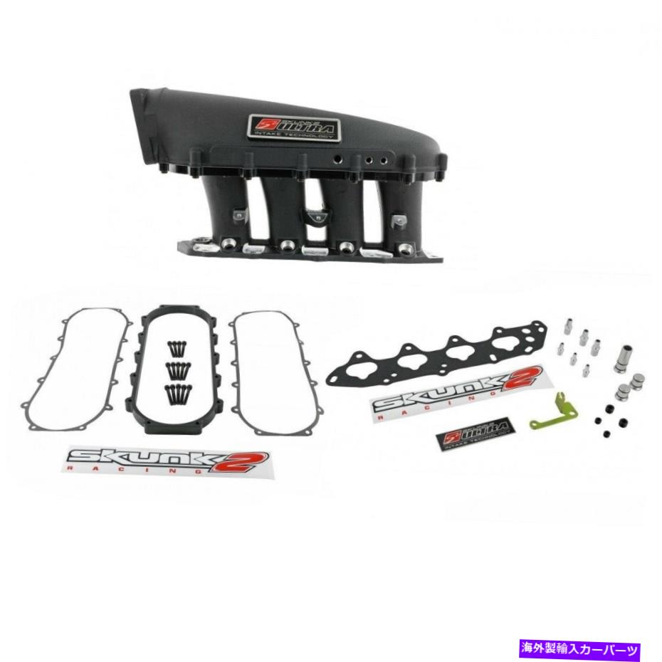 Intake Manifold Skunk2 Ultra Race Intake Manifold for 90-01 Honda/Acura B16A B18C 4.5L BLK SKUNK2 ULTRA RACE INTAKE MANIFOLD FOR 90-01 HONDA/ACURA B16A B18C 4.5L BLK【並行輸入品】