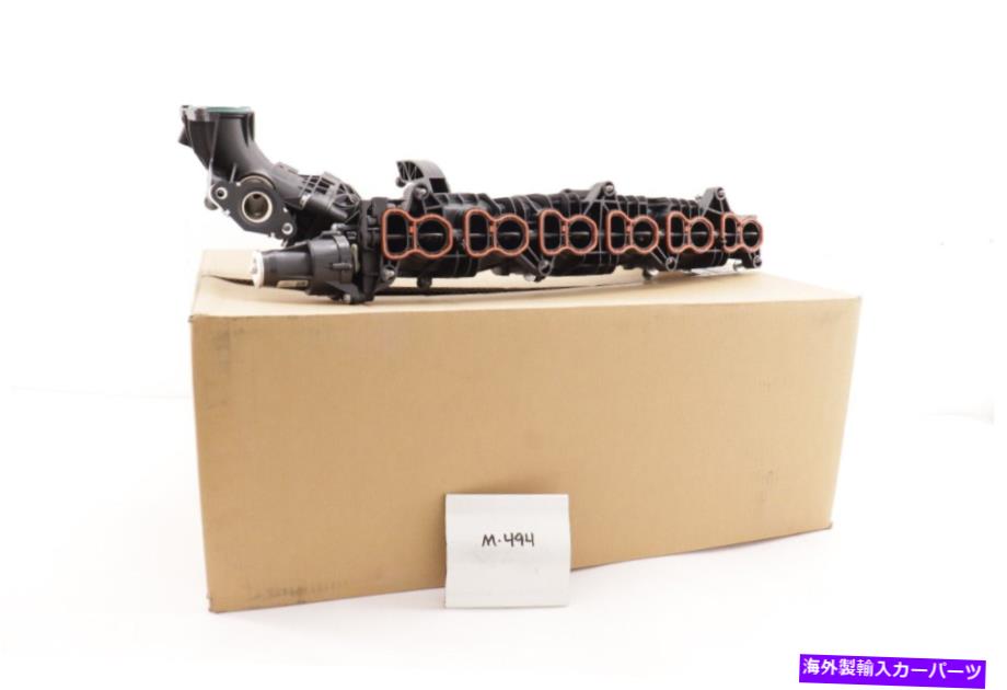 Intake Manifold 新しいOEM本物のBMW X5 3.0ディーゼル摂取マニホールド2014-2018 11-61-8-514-731 New OEM Genuine BMW X5 3.0 Diesel Intake Manifold 2014-2018 11-61-8-514-731【並行輸入品】
