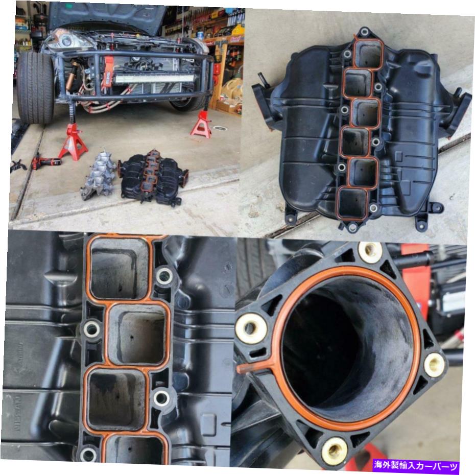 Intake Manifold TriggaspecポートマニホールドセットVQ35HR TRIGGASPEC Ported Manifold Set VQ35HR【並行輸入品】
