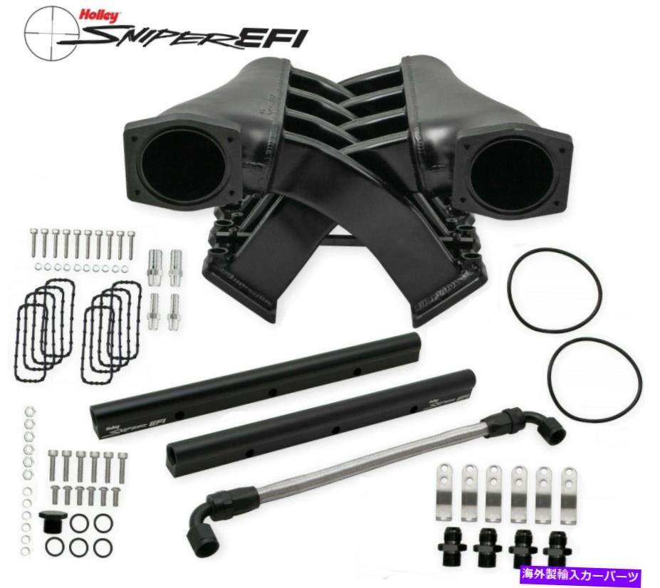 Intake Manifold Holley Sniper EFI 820242製造されたデュアルプレナム吸気マニホールド102mm LS1 LS2 Holley Sniper EFI 820242 Fabricated Dual Plenum Intake Manifold 102mm LS1 LS2【並行輸入品】｜Us Custom Parts Shop USDM