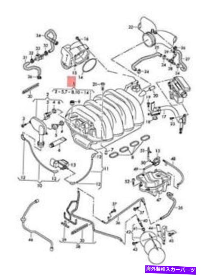 Intake Manifold 本物のアウディVW Q7 TOUAREG 4LB 7L6可変吸気マニホールド079133185CH Genuine AUDI VW Q7 Touareg 4LB 7L6 Variable Intake Manifold 079133185CH【並行輸入品】