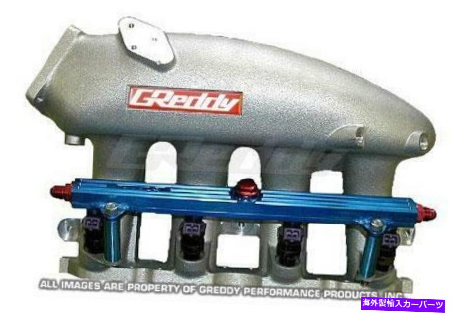 Intake Manifold Greddy Short Runner Intake Plenum for Stockスロットルボディの日産sr20det GReddy Short Runner Intake Plenum for Stock Throttle Body for Nissan SR20DET【並行輸入品】