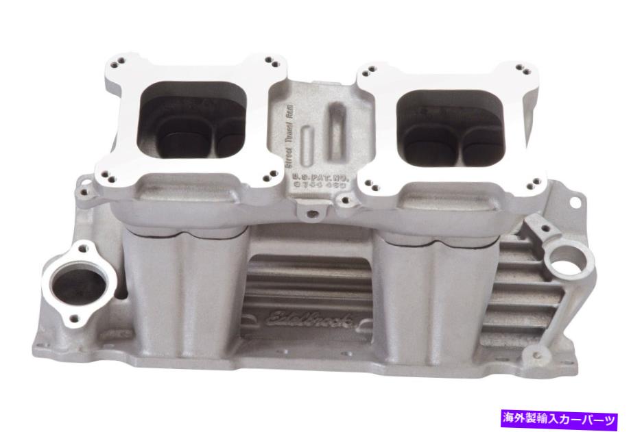 Intake Manifold Edelbrock 7110 Street Tunnel RAM Intake Manifold Edelbrock 7110 Street Tunnel Ram Intake Manifold【並行輸入品】
