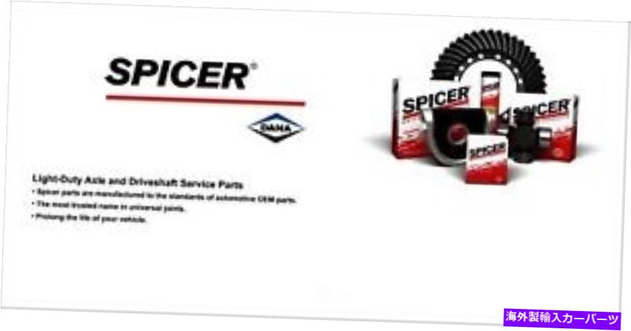 Driveshaft Universal Joint-FSGR Dana Spicer 5-1501x Universal Joint-FSGR DANA Spicer 5-1501X【並行輸入品】