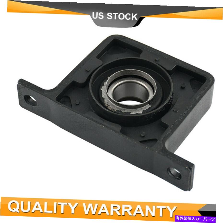 Driveshaft 2000-2006 2007 2008 Dodge Ram 1500のドライブシャフトセンターサポートベアリング Driveshaft Center Support Bearing For 2000 - 2006 2007 2008 Dodge Ram 1500【並行輸入品】
