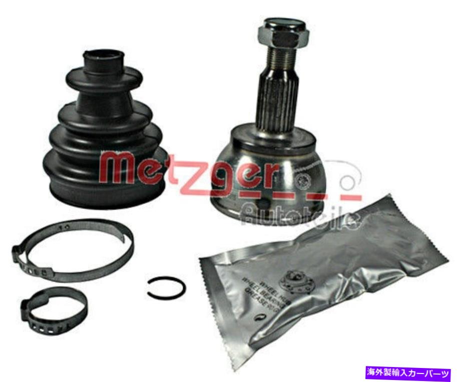 Driveshaft メルセデス用のメッツガードライブシャフトジョイントキットW169 W245 04-111693603972 METZGER Drive Shaft Joint Kit For MERCEDES W169 W245 04-12 1693603972【並行輸入品】